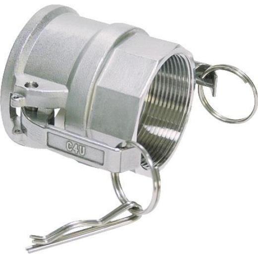 Hebelarmkupplung Kamlok Typ D VA (1.4408) 41,91mm 1 1/4 Zoll