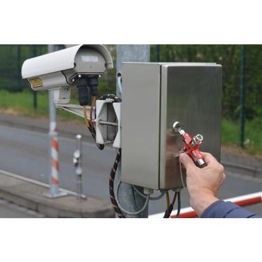 Doppel-Schaltschrankschlüssel SuBMaster 9 in 1 14 Funktionen m.Karab.h.an Kette