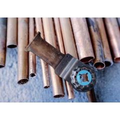 Tauchsägeblatt AIZ 32 AIB B.32mm Eintauch-T.50mm 5 St.Starlock BOSCH