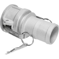 Hebelarmkupplung Kamlok Typ C Alu.138,43mm 5 Zoll