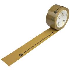 Klebeband Breite 50mm Länge 100m Stärke 37µ braun recyceltes PET TRANSPAK | 36 Stück