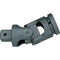 Kraftschrauber-Kardangelenk KB 2195 1 Zoll L.45mm GEDORE