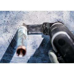 Tauchsägeblatt PRO AIZ 32 AIB B.32mm Eintauch-T.50mm 1 St.Starlock BOSCH