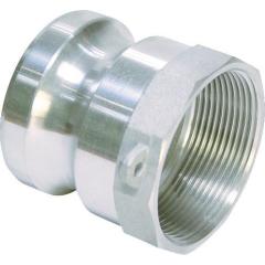 Hebelarmkupplung Kamlok Typ A VA (1.4408) 33,25mm 1 Zoll