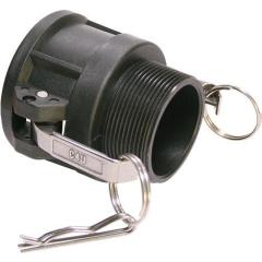 Hebelarmkupplung Kamlok Typ B PP 59,61mm 2 Zoll