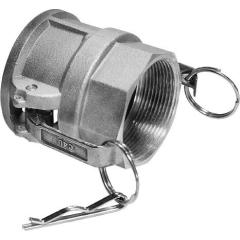 Hebelarmkupplung Kamlok Typ D Alu.75,18mm 2 1/2 Zoll