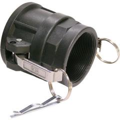 Hebelarmkupplung Kamlok Typ D PP 41,91mm 1 1/4 Zoll