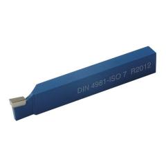 Stechdrehmeißel DIN 4981ISO7 16x10mm HM P25/P30 li. Wilke | 5 Stück