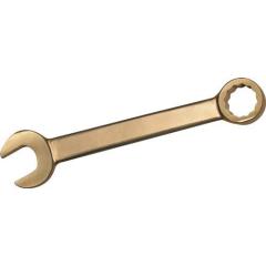 Ringmaulschlüssel SW 19mm L.230mm funkenfrei