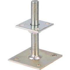 I-Pfostenträger 70x70x100x100x150mm galv.verz.d.pass.STA roh GAH