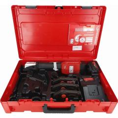 Akkupressmaschine ROMAX 4000 Basic Set AMPShare Akku,Ladegerät M 15,22,28mm 4Ah