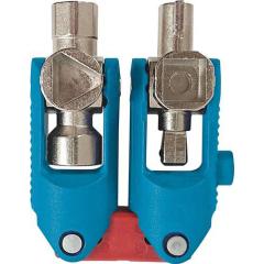 Doppel-Schaltschrankschlüssel SuBMaker Quadro Plus 14 Funktionen Bitaufn.