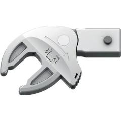 Einsteckwerkzeug 7880 Joker L SW 16-19mm 14x18mm CV-Stahl WERA