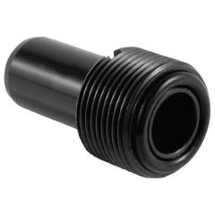 Kühlmittelübergaberohr HSK 100