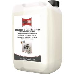 Bremsen- u.Teilereiniger acetonfrei 5l Kanister BALLISTOL