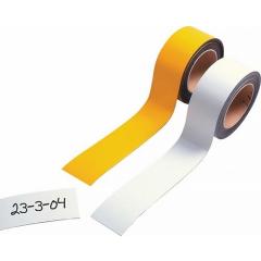 Magnetband Band-B.20mm Band-L.10m gelb EICHNER